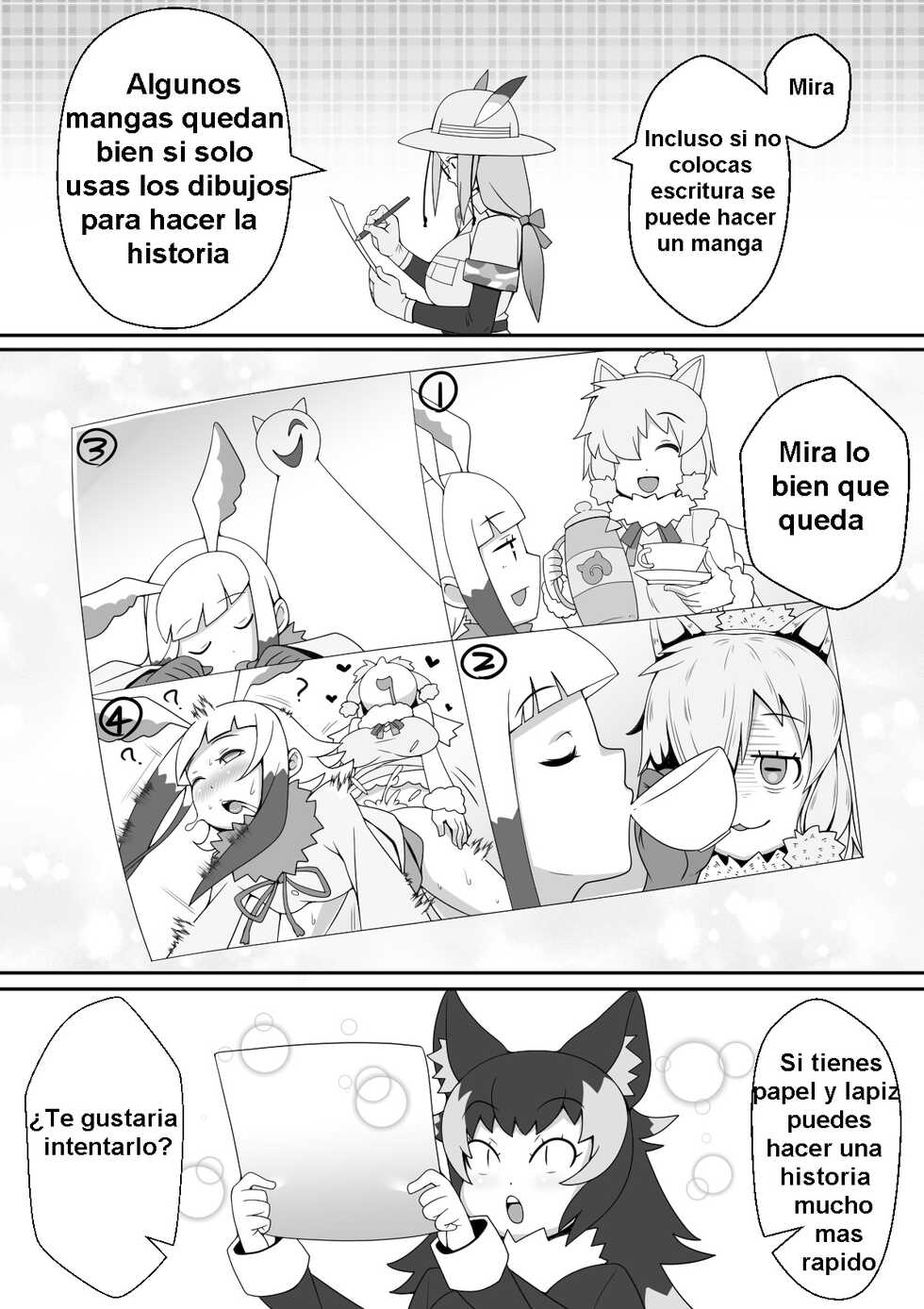 [Tomato Kikaku] Fennec ga Shokushu ni Yarareru no da!! (Kemono Friends) [Spanish] [Neko Yuri] - Page 24