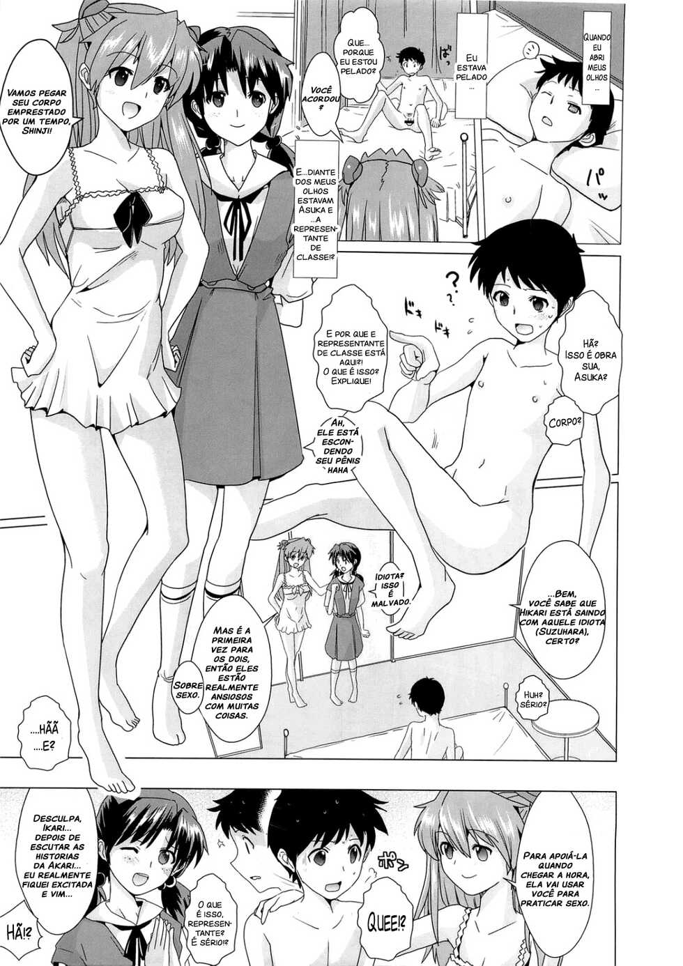 (C79) [Yami ni Ugomeku (Dokurosan)] Nioi Tatsu Shikinami Taii (Neon Genesis Evangelion) [Portuguese-BR] - Page 3
