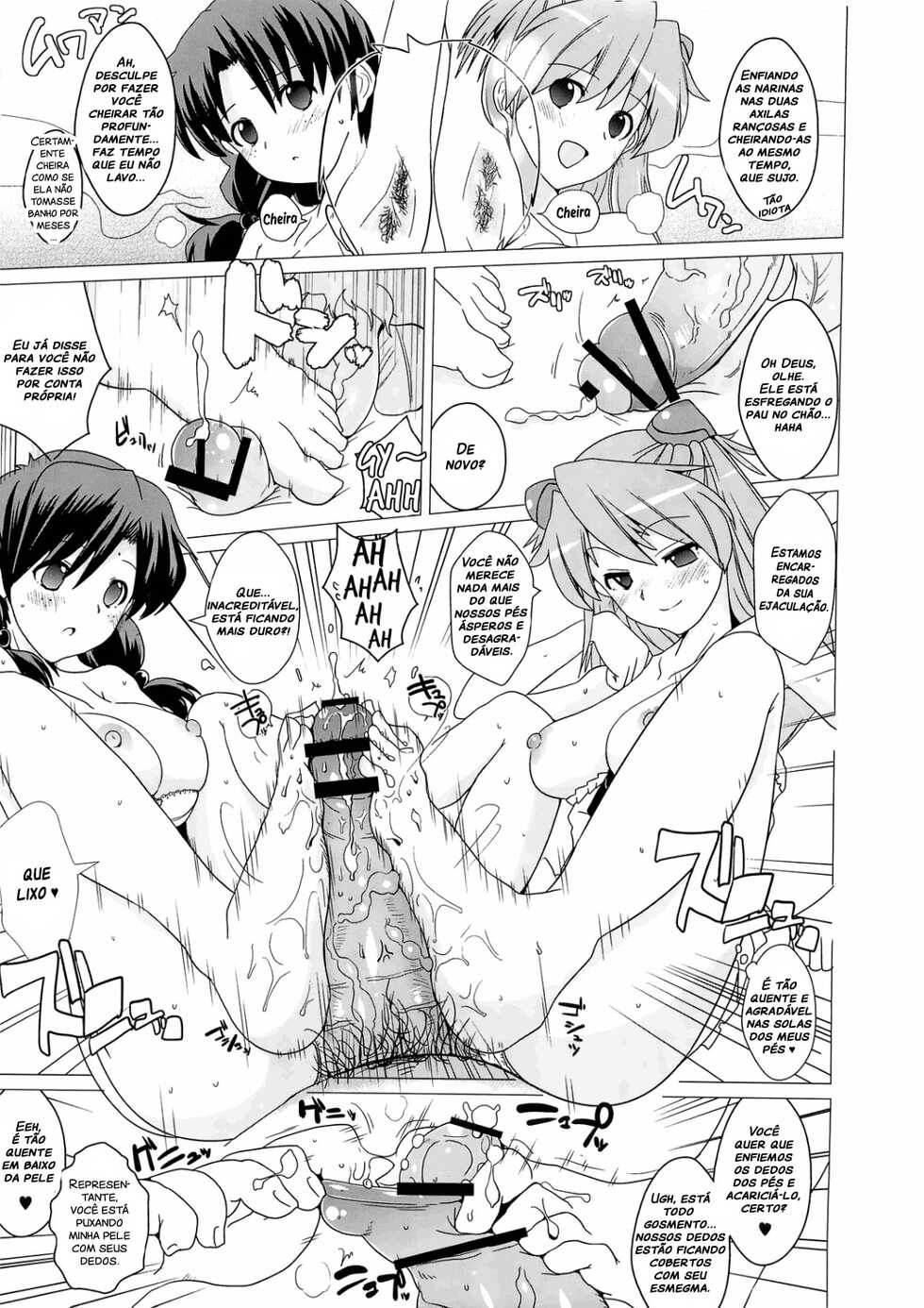 (C79) [Yami ni Ugomeku (Dokurosan)] Nioi Tatsu Shikinami Taii (Neon Genesis Evangelion) [Portuguese-BR] - Page 9