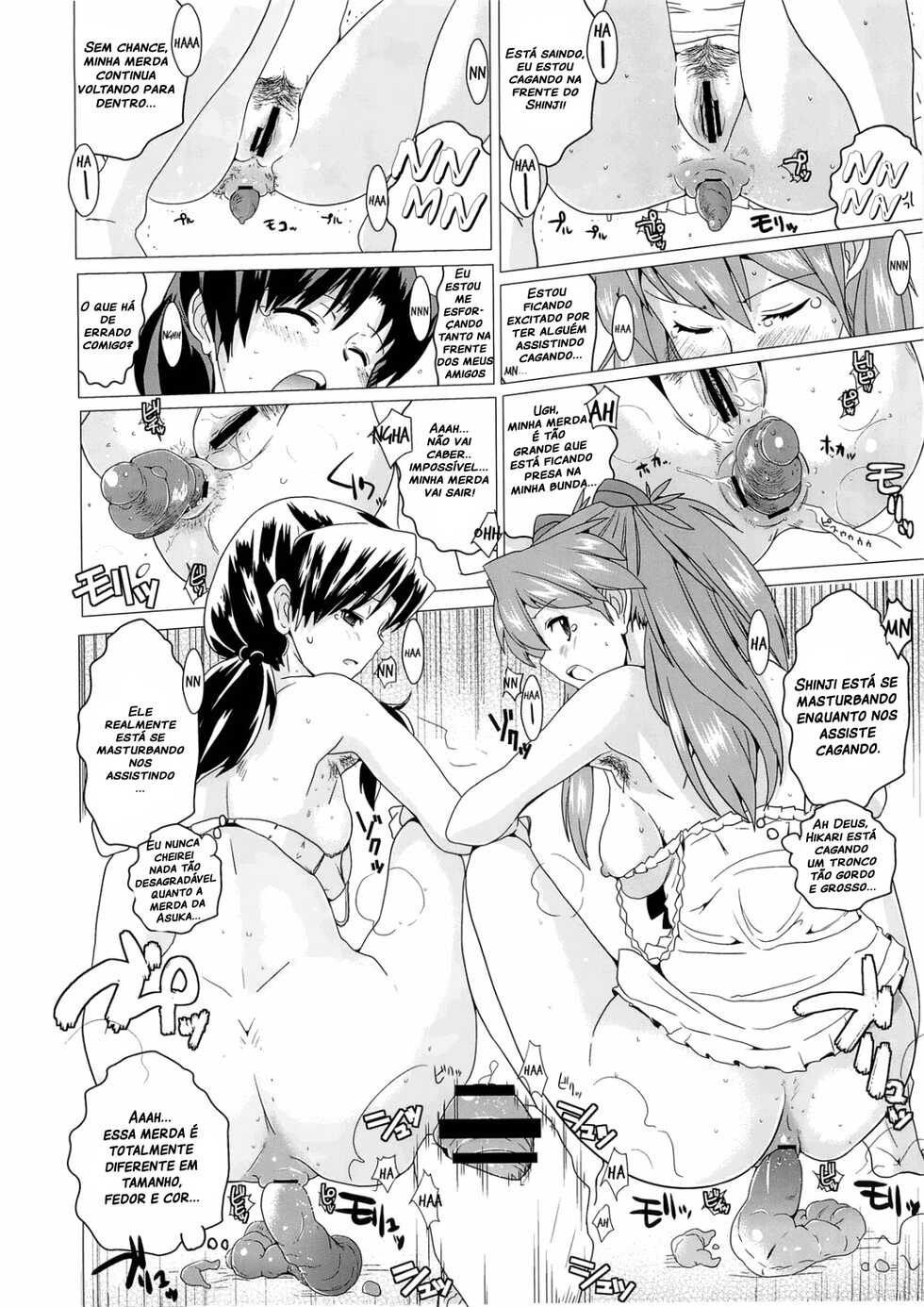 (C79) [Yami ni Ugomeku (Dokurosan)] Nioi Tatsu Shikinami Taii (Neon Genesis Evangelion) [Portuguese-BR] - Page 16