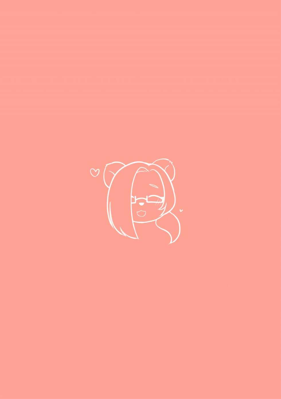 [Sakuragi Yomi (Sakuragi Yomi)] Otonari no Ookina Kuma-san [Portuguese-BR] [Digital] - Page 17