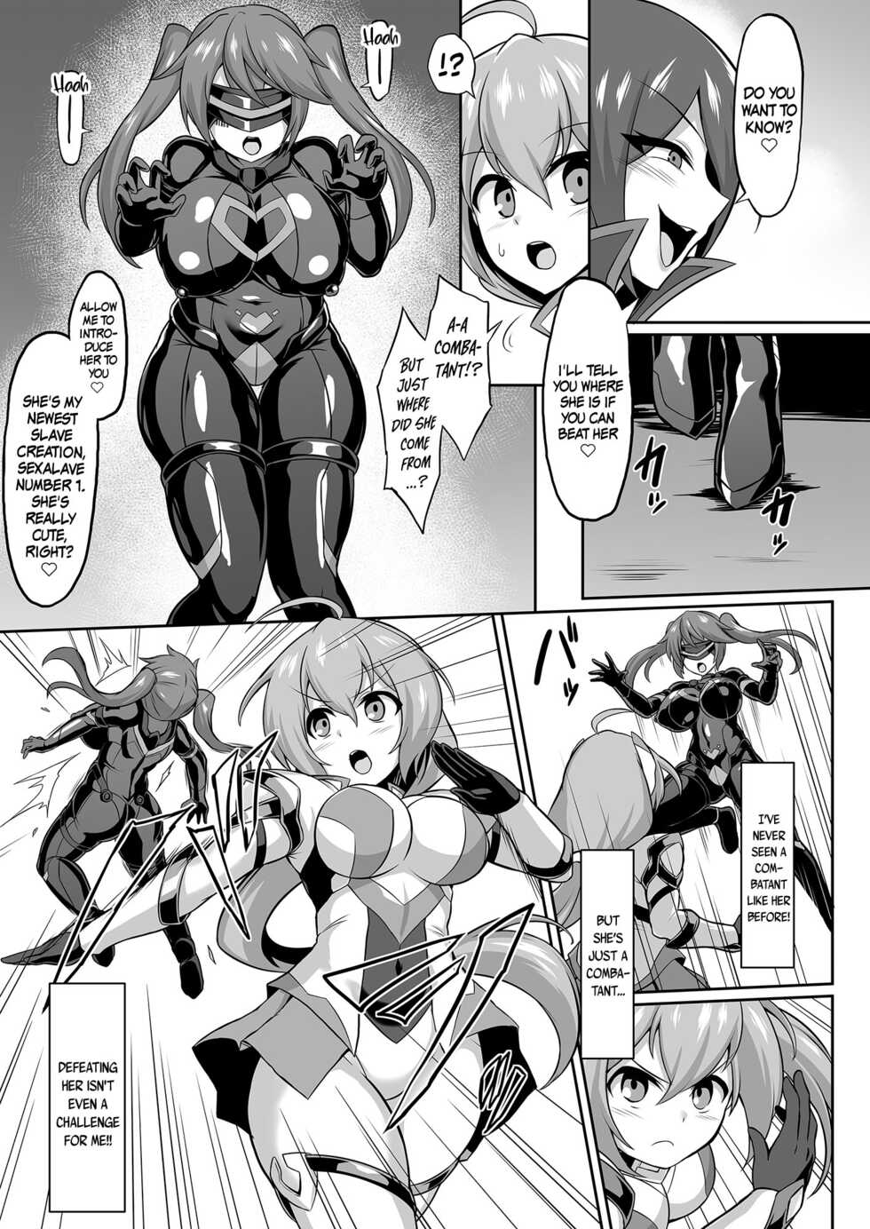 [Ikameshi Shokudou (Ikameshi)] Seisou Kouki Sacred Aqua -Injoku Yuugi no Rensa- | Holy Princess Sacred Aqua -A Chain of Perverted Games- [English] {Doujins.com} [Digital] - Page 4