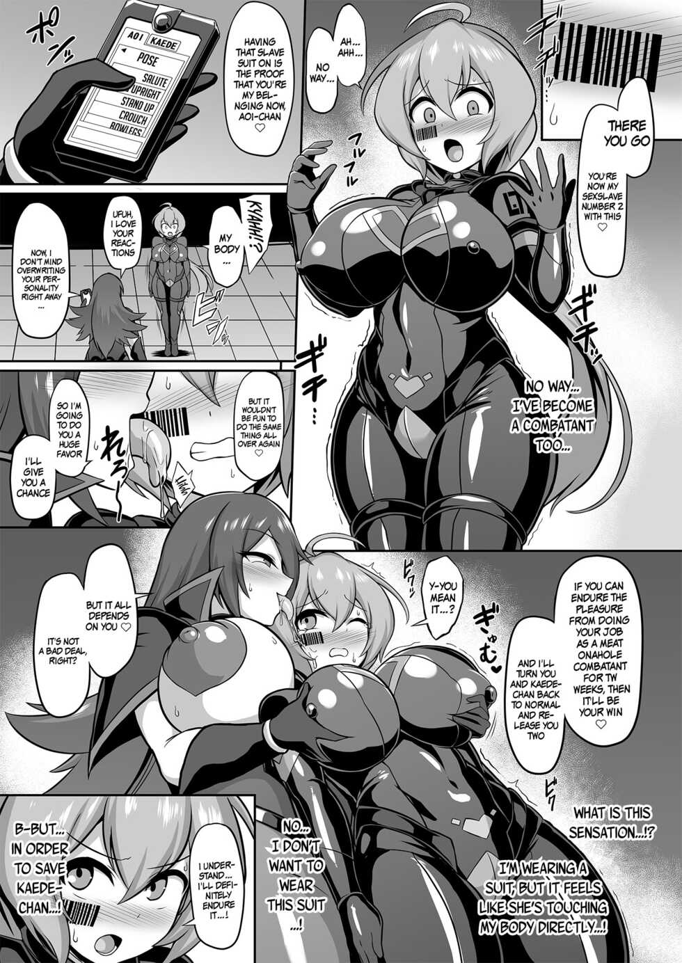[Ikameshi Shokudou (Ikameshi)] Seisou Kouki Sacred Aqua -Injoku Yuugi no Rensa- | Holy Princess Sacred Aqua -A Chain of Perverted Games- [English] {Doujins.com} [Digital] - Page 12