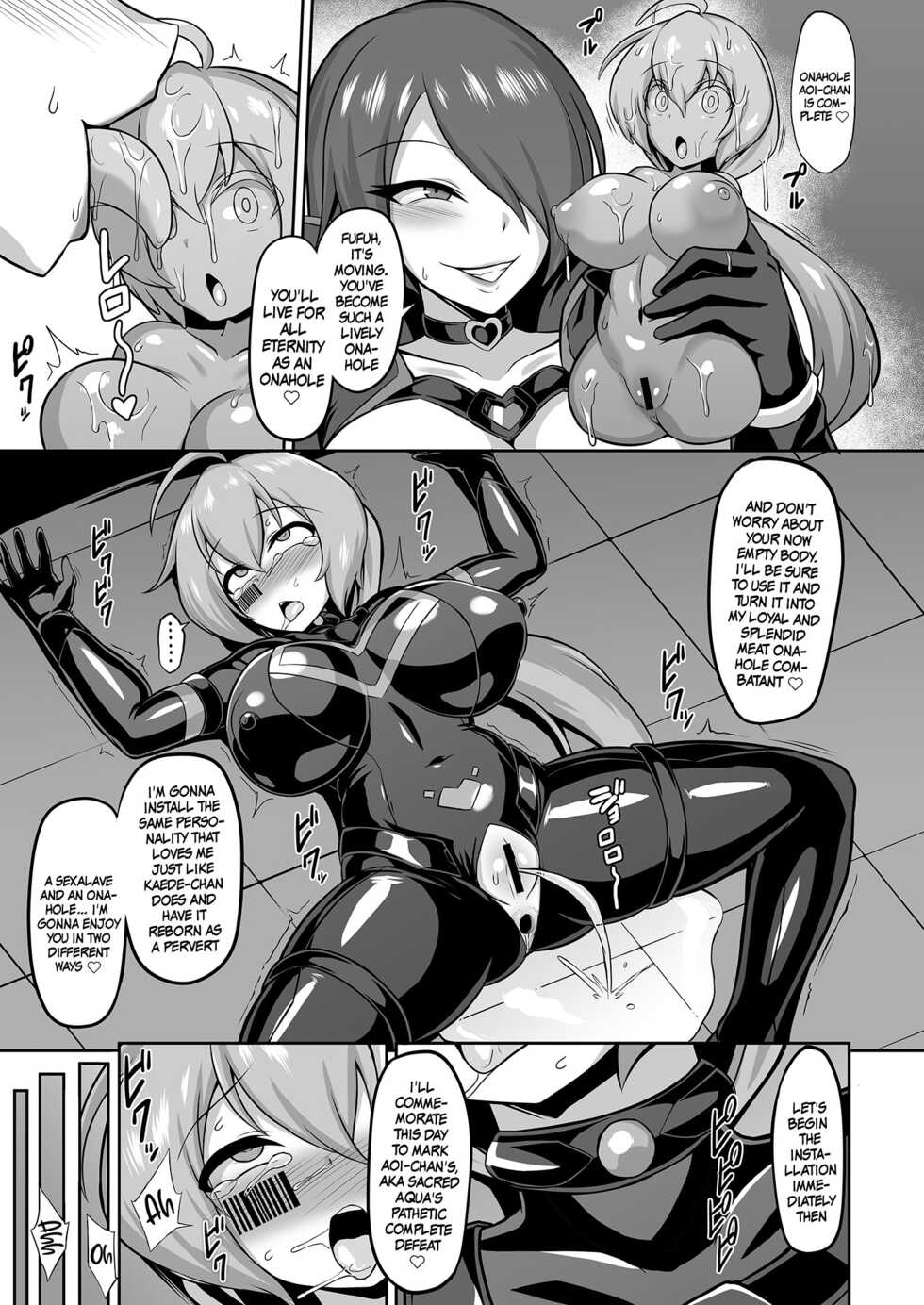 [Ikameshi Shokudou (Ikameshi)] Seisou Kouki Sacred Aqua -Injoku Yuugi no Rensa- | Holy Princess Sacred Aqua -A Chain of Perverted Games- [English] {Doujins.com} [Digital] - Page 24
