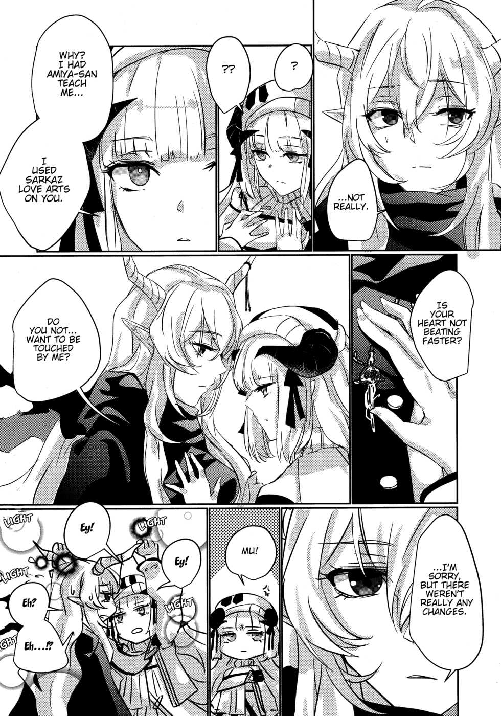 (Dai 2-Kai Halloween Festa) [noPland (mosuke)] empty (Arknights) [English] - Page 12