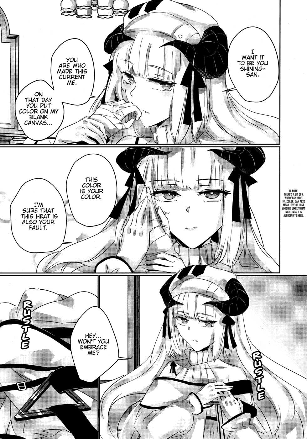 (Dai 2-Kai Halloween Festa) [noPland (mosuke)] empty (Arknights) [English] - Page 16