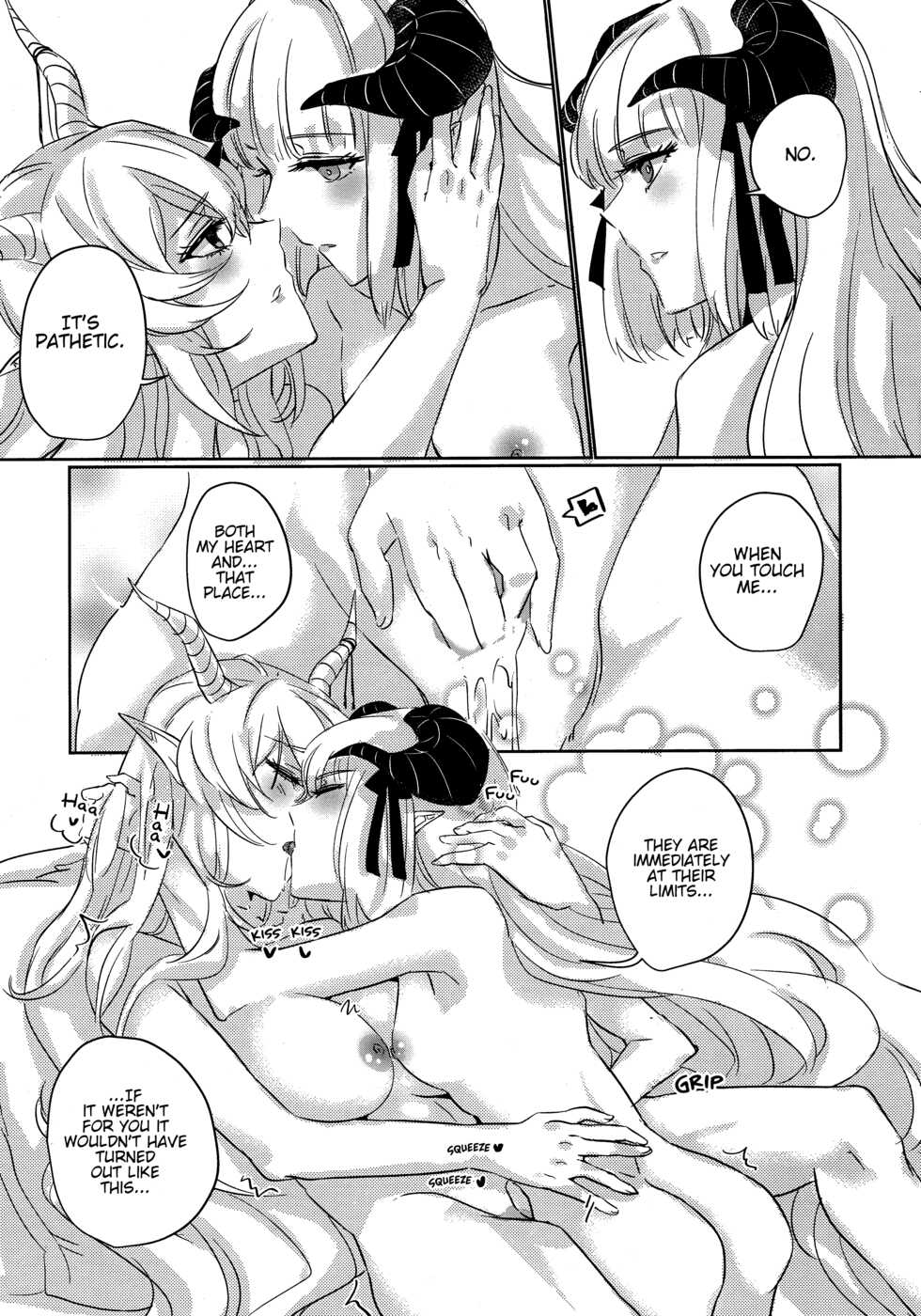 (Dai 2-Kai Halloween Festa) [noPland (mosuke)] empty (Arknights) [English] - Page 26