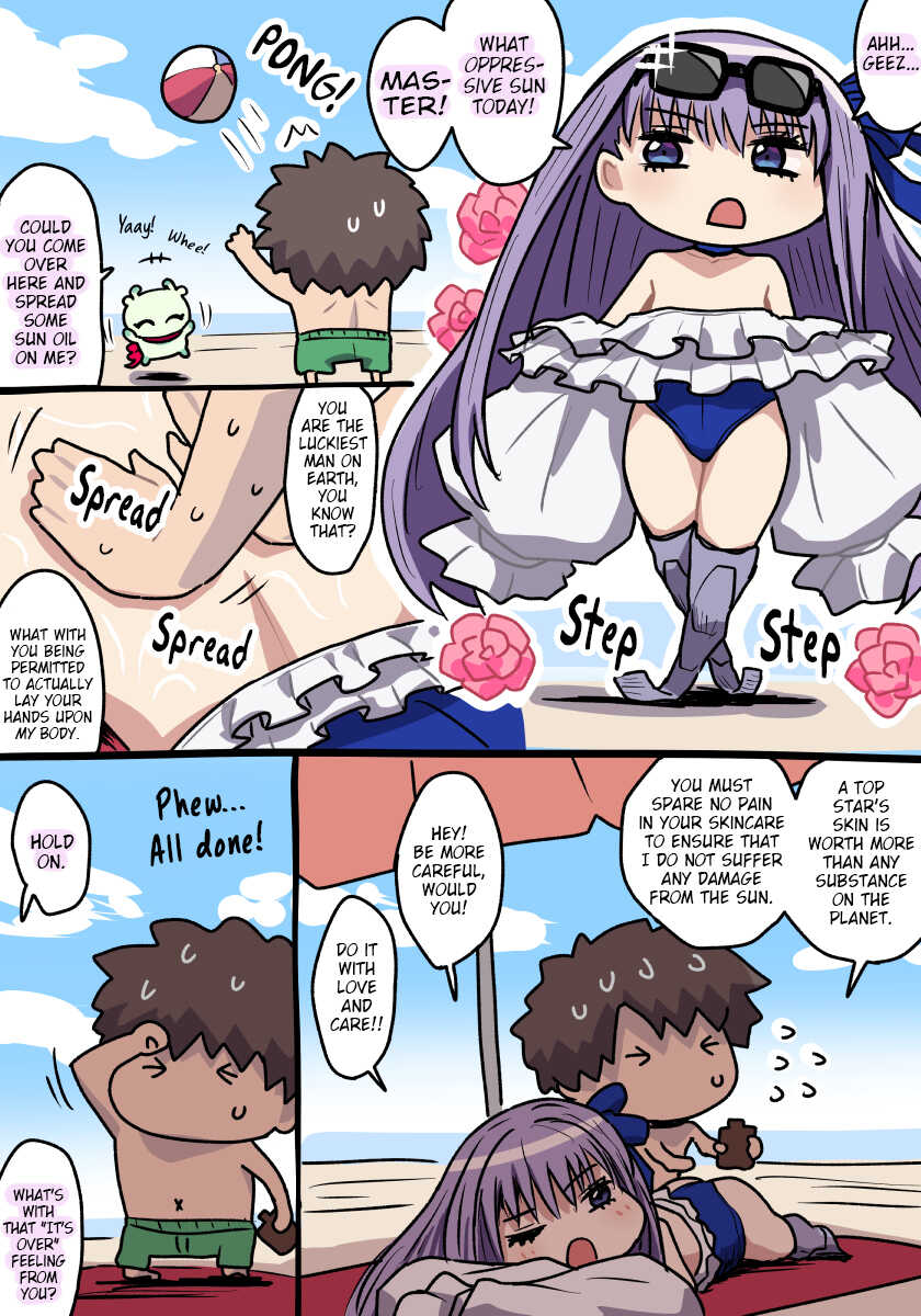 [Pononozo] Translations For Comic Pononozo Uploaded [English] (Fate/Grand Order) - Page 19