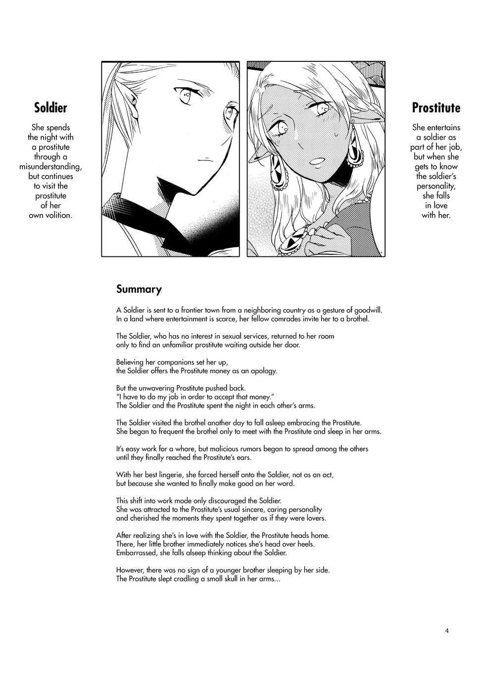 [Niratama (Sekihara, Hiroto)] Anata ni Ai o Anata ni Hana o Yui - Let me give love to you, I will give a flower to you Conclusion [Digital] [English] - Page 4