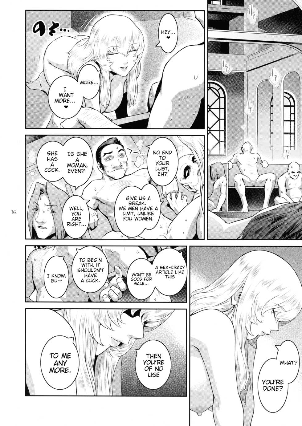 (C99) [Kokonokiya (Kokonoki Nao)] Kyoukai. 5 | Church 5 [English] [joobuspaidatl] - Page 16