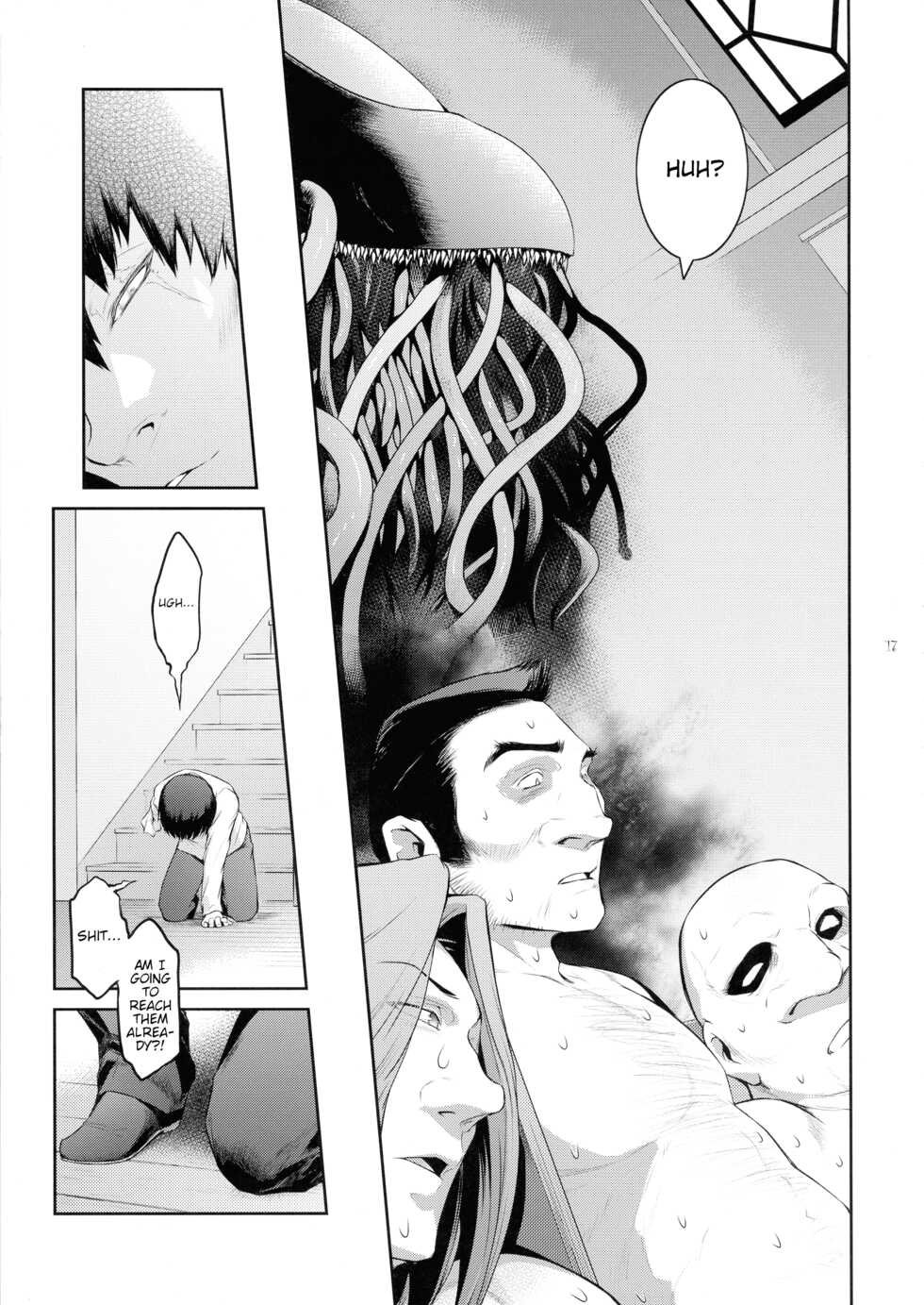 (C99) [Kokonokiya (Kokonoki Nao)] Kyoukai. 5 | Church 5 [English] [joobuspaidatl] - Page 17