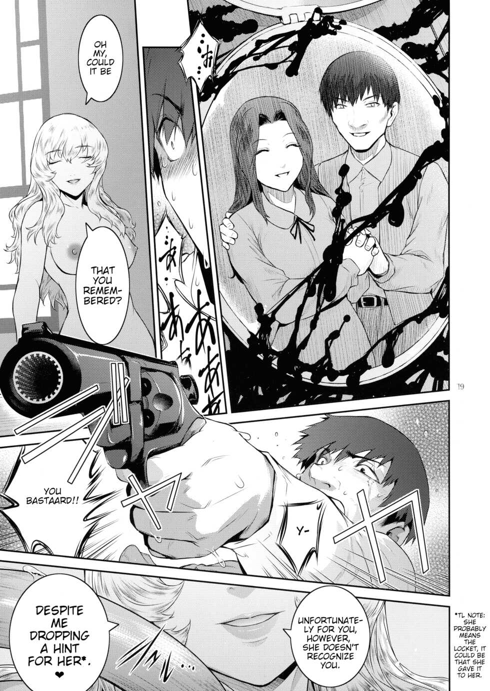 (C99) [Kokonokiya (Kokonoki Nao)] Kyoukai. 5 | Church 5 [English] [joobuspaidatl] - Page 19