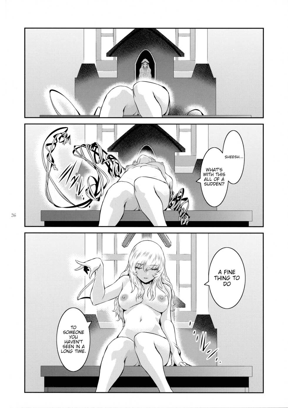 (C99) [Kokonokiya (Kokonoki Nao)] Kyoukai. 5 | Church 5 [English] [joobuspaidatl] - Page 25