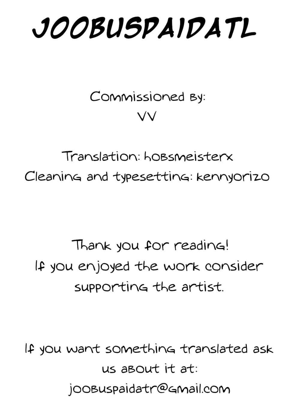 (C99) [Kokonokiya (Kokonoki Nao)] Kyoukai. 5 | Church 5 [English] [joobuspaidatl] - Page 27