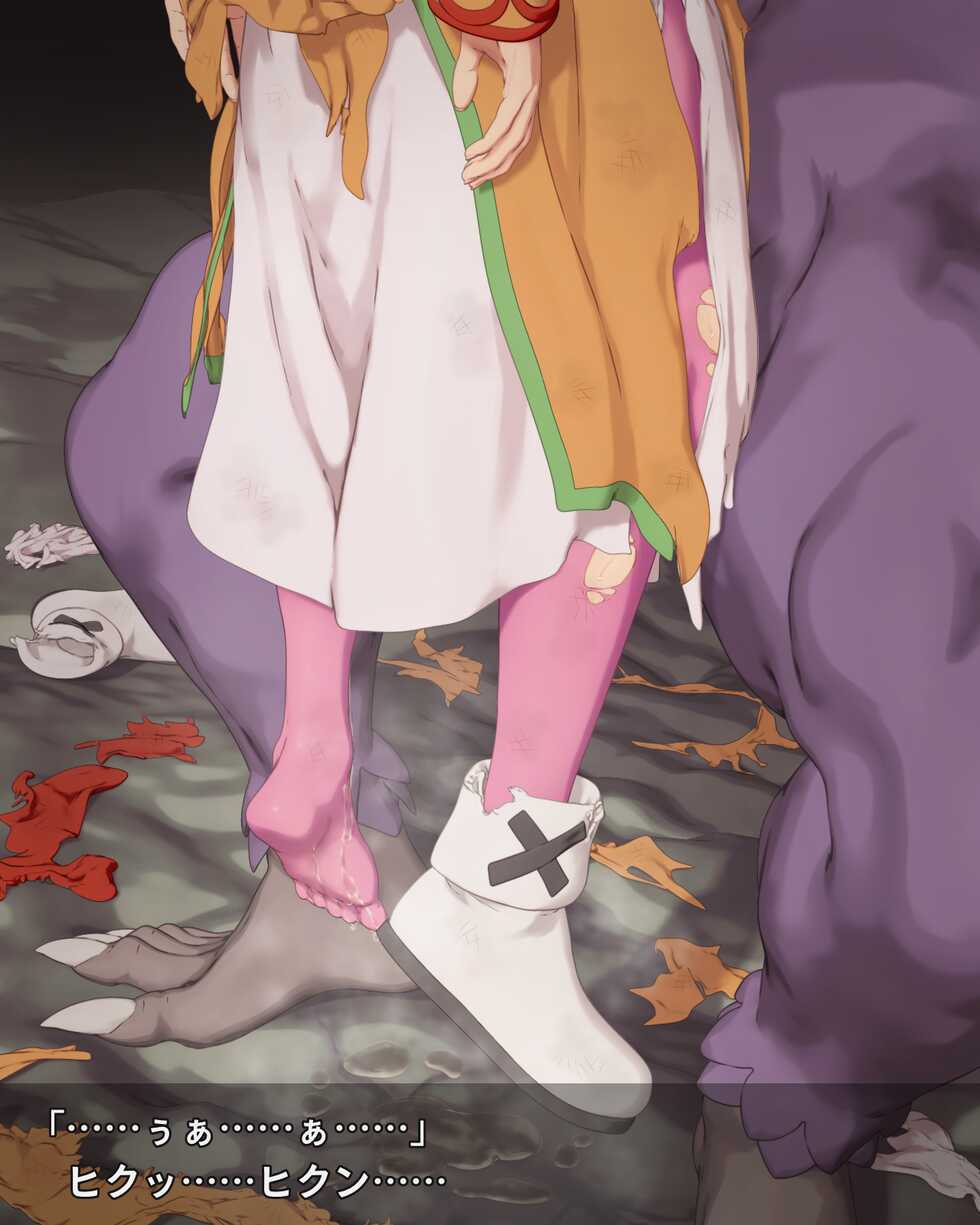 [Kakisawa Dou (Kakisawa Yuuri)] Haiboku Ryoujoku -Otenba Kakutou Shoujo Hen- (Tales of Eternia) - Page 15