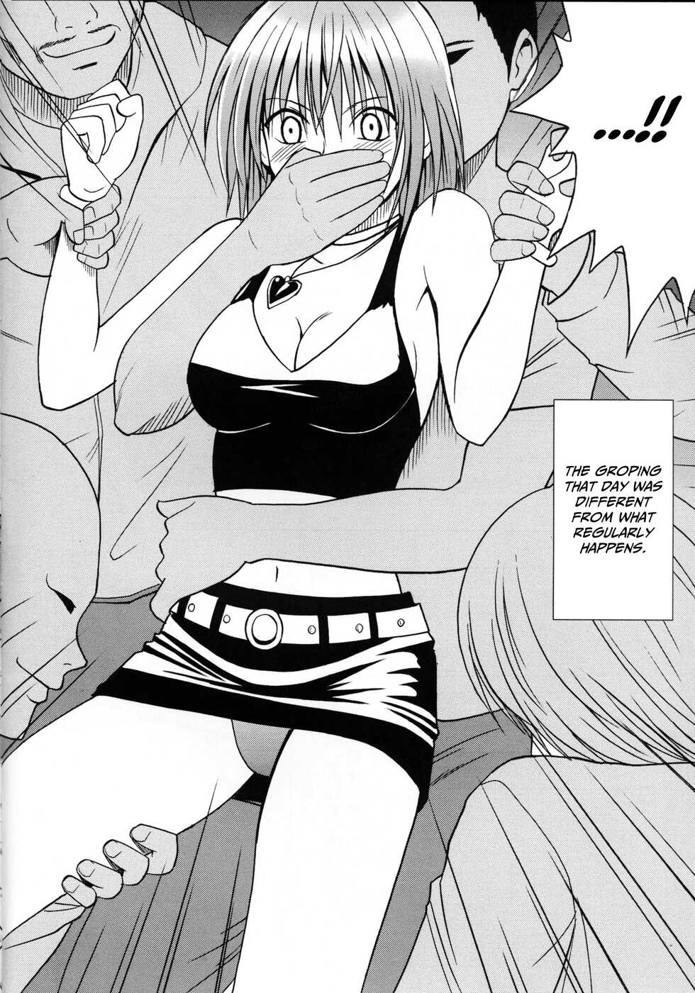 [Crimson Comics (Carmine)] Suiren no Hanabira (Black Cat) [English] [Incomplete] - Page 2