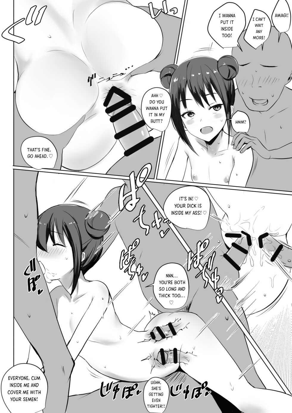 [Akirerushoujo (Akire)] Amagi Sakura is a Loli Bitch! [English] - Page 29