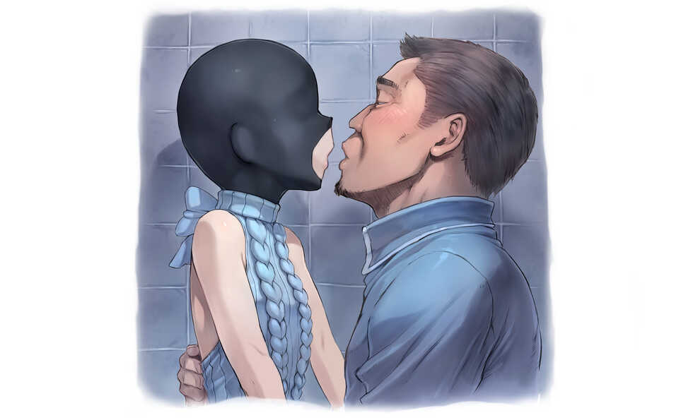 [Mogudan] Kiss-Off Kai Suru Dare Ka ♥ (Detective Conan) - Page 7