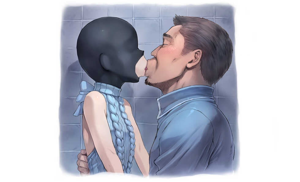 [Mogudan] Kiss-Off Kai Suru Dare Ka ♥ (Detective Conan) - Page 8