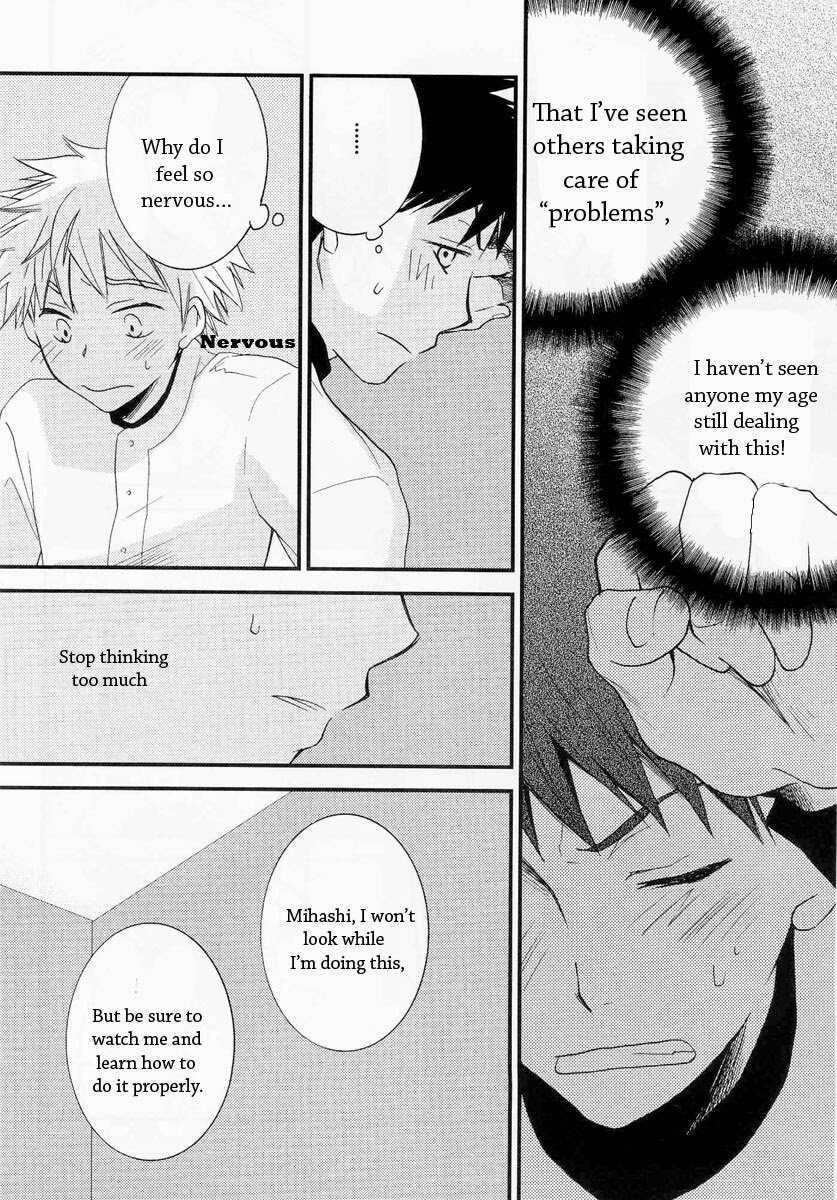 [nezchop (Nezu)] squall (Ookiku Furikabutte) [English] {Nice_Sawa} - Page 10