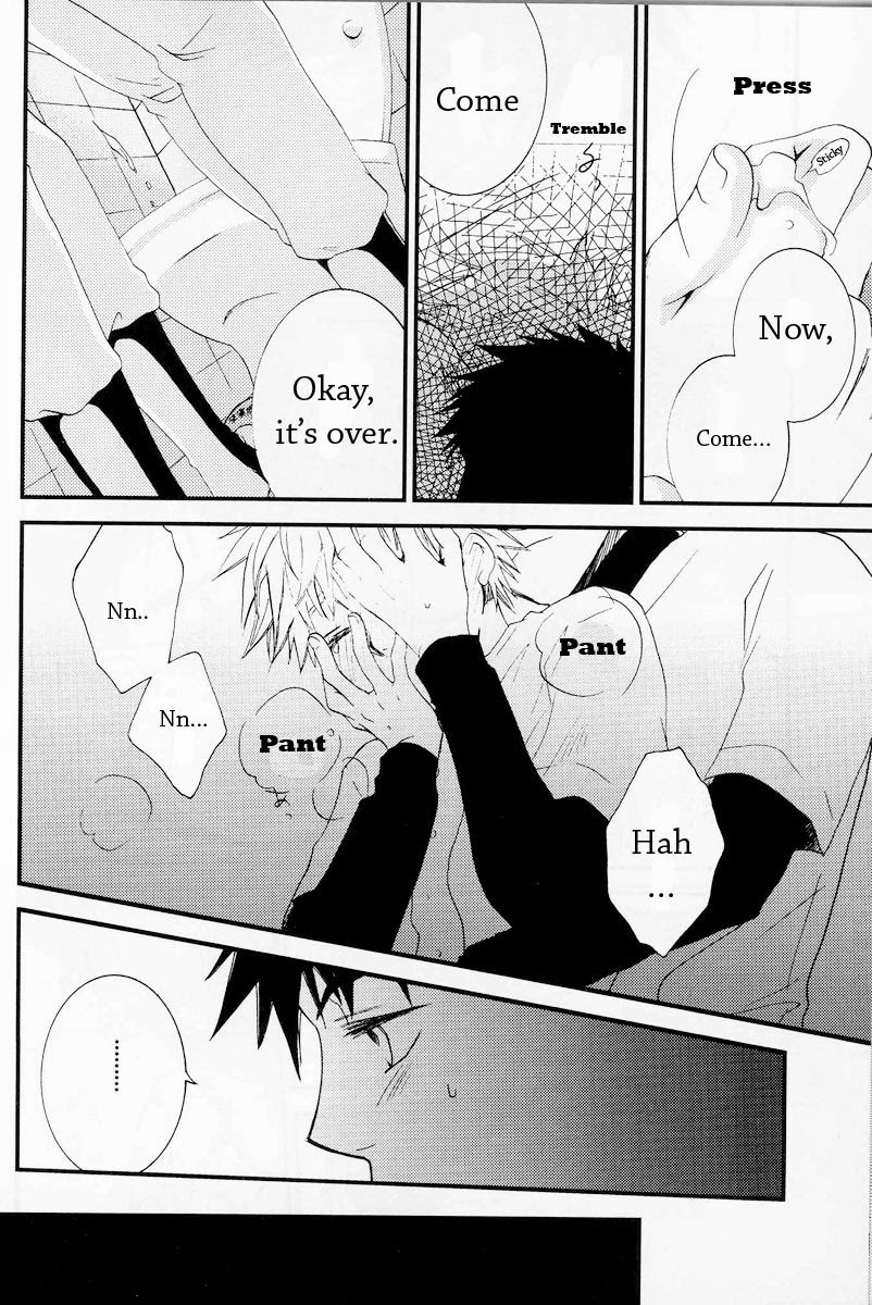 [nezchop (Nezu)] squall (Ookiku Furikabutte) [English] {Nice_Sawa} - Page 13