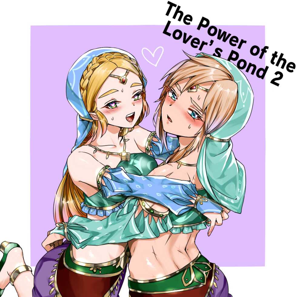 [Wasabi] Love Pond Power 2 | The Power of the Lover's Pond 2 (The Legend of Zelda) [English] [Solas] - Page 1