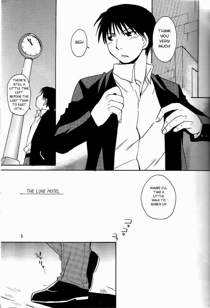 [Daen (Konboi Chouchou)] Hotel Uchouten (Fullmetal Alchemist) [English] [Central Library] - Page 4