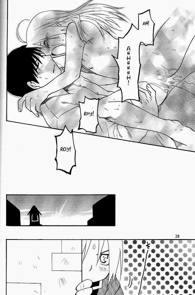 [Daen (Konboi Chouchou)] Hotel Uchouten (Fullmetal Alchemist) [English] [Central Library] - Page 28