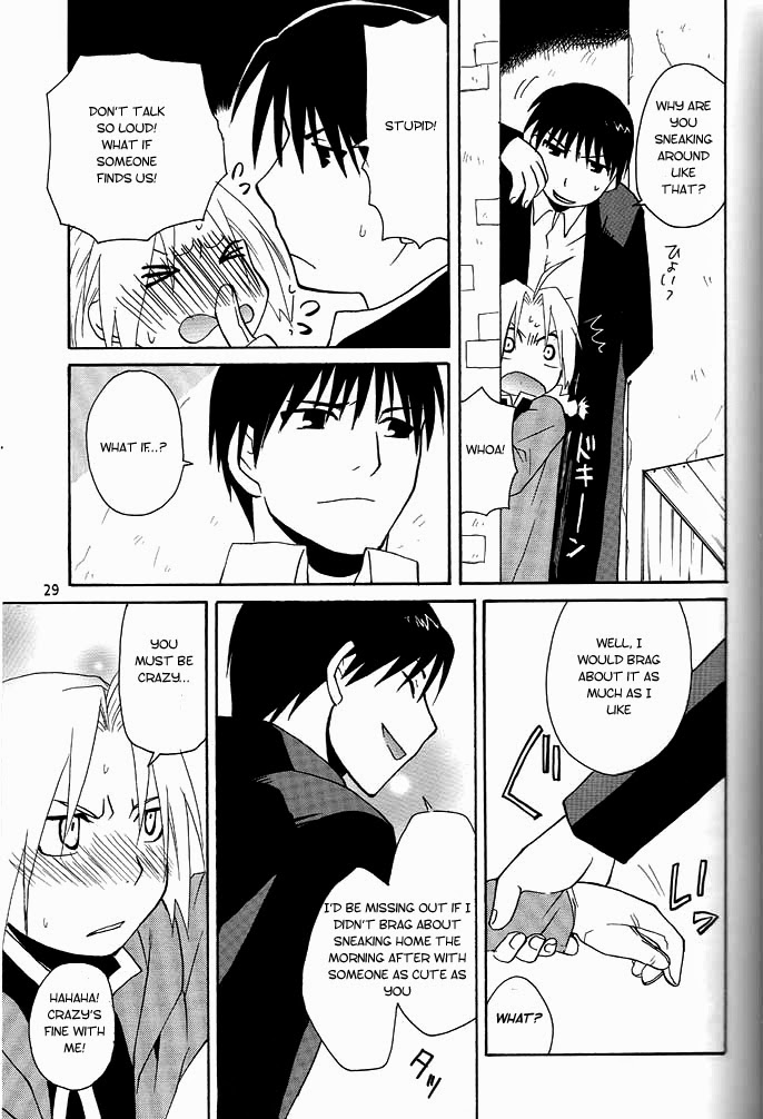[Daen (Konboi Chouchou)] Hotel Uchouten (Fullmetal Alchemist) [English] [Central Library] - Page 29