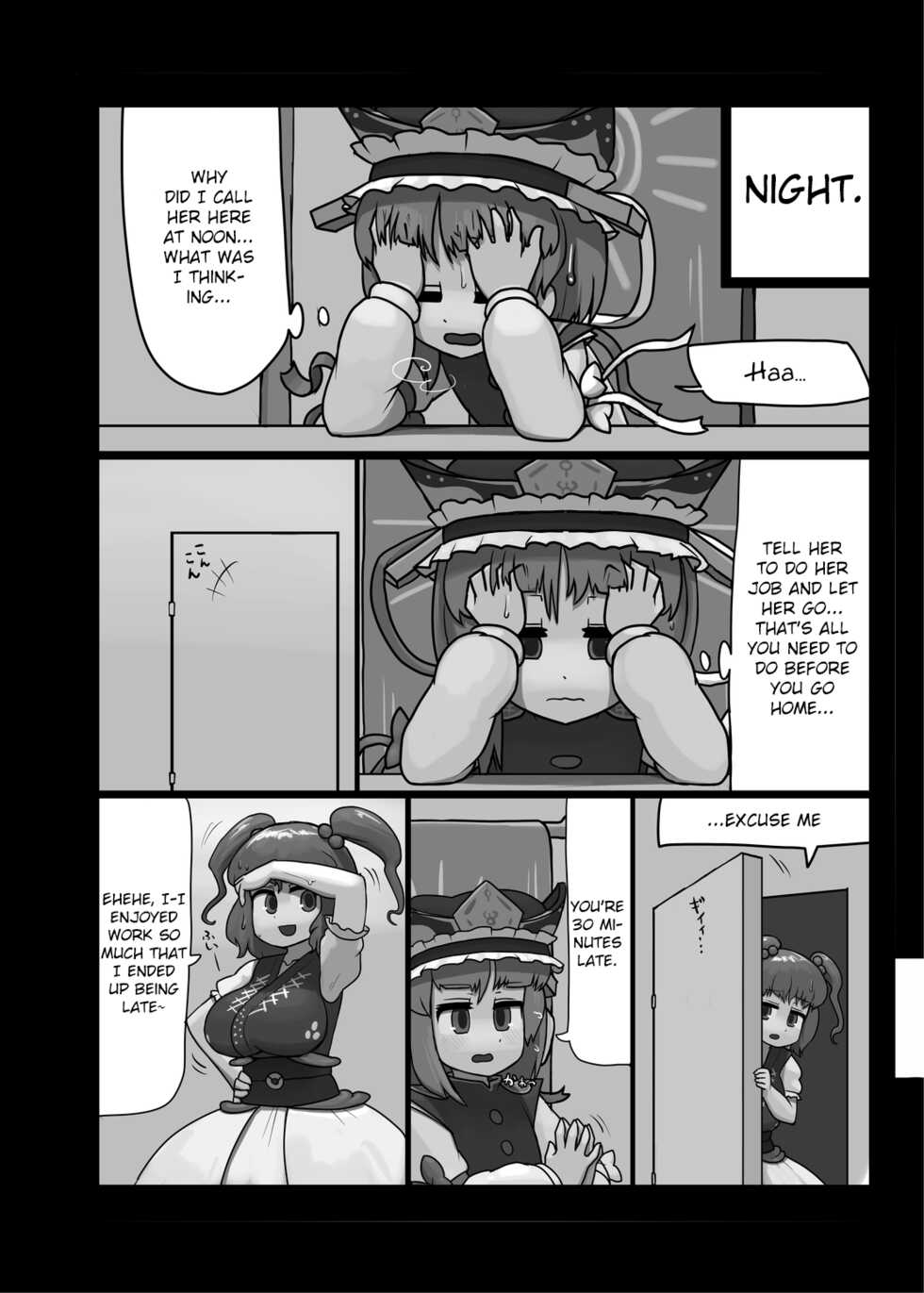 (C88) [Ninniku Batake (Ninniku)] Watashi no Naka no Shiro to Kuro | The Black and White in Me (Touhou Project) [English] - Page 9