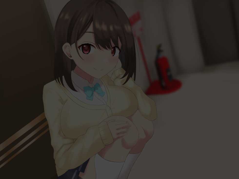[Last Resort (kosakai)] Iede JK to Dousei Monogatari - Page 2