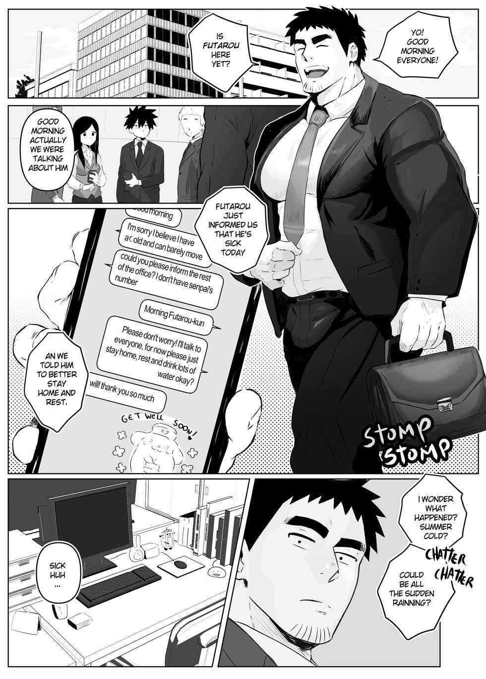 [Robokeh] Working Overtime With my NOT SO annoying senpai (Senpai ga Uzai Kouhai no Hanashi) [English] - Page 17