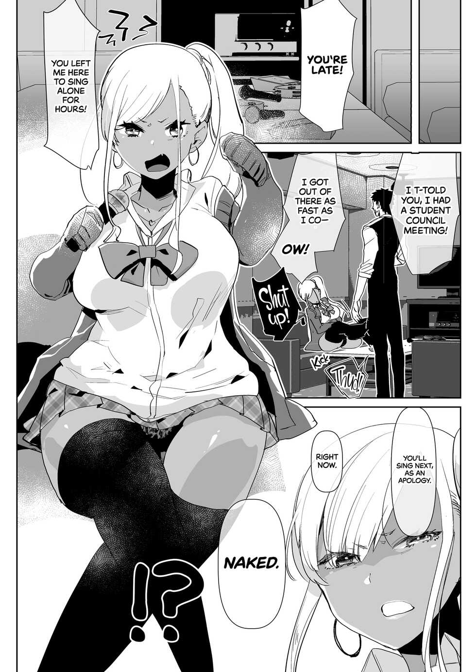 [Aimaitei (Aimaitei Umami)] Kigen no Warui Kuro Gal Futanari Kanojo ni Karaoke ni Yobidasareta Kekka... | What Happens When Your Tan Gyaru Futa Girlfriend Is in a Bad Mood and Invites You To Karaoke... [English] {2d-market.com} [Decensored] [Digital] - Page 7