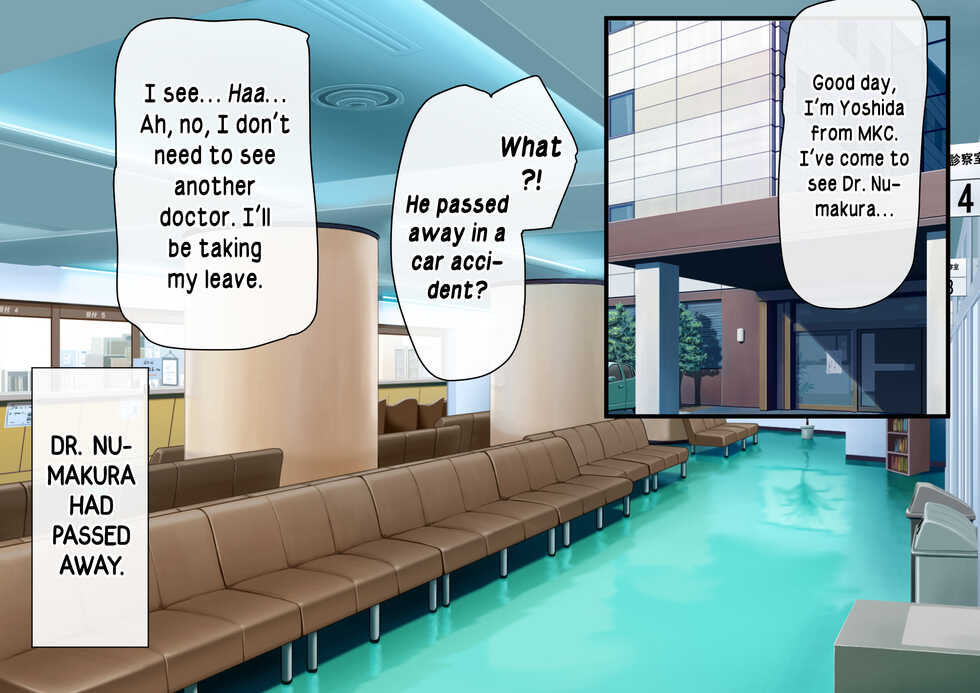 [Sakkuri High (Tamada Heijun)] Karada mo Seikaku mo Mecha Kusssso Namaiki dakedo Juujun | Her Body and Personality Are Insanely Cheeky, but Also Submissive! [English] {2d-market.com} [Decensored] - Page 13