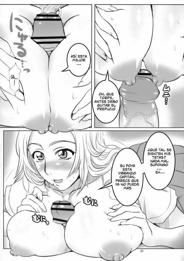 (C71) [ORANGE☆SOFT (Aru Ra Une)] Seifuku to Iu Na no Kyouki Ni | A Dangerous Weapon Known as A School Uniform 2 (Bleach)  [Spanish] - Page 6
