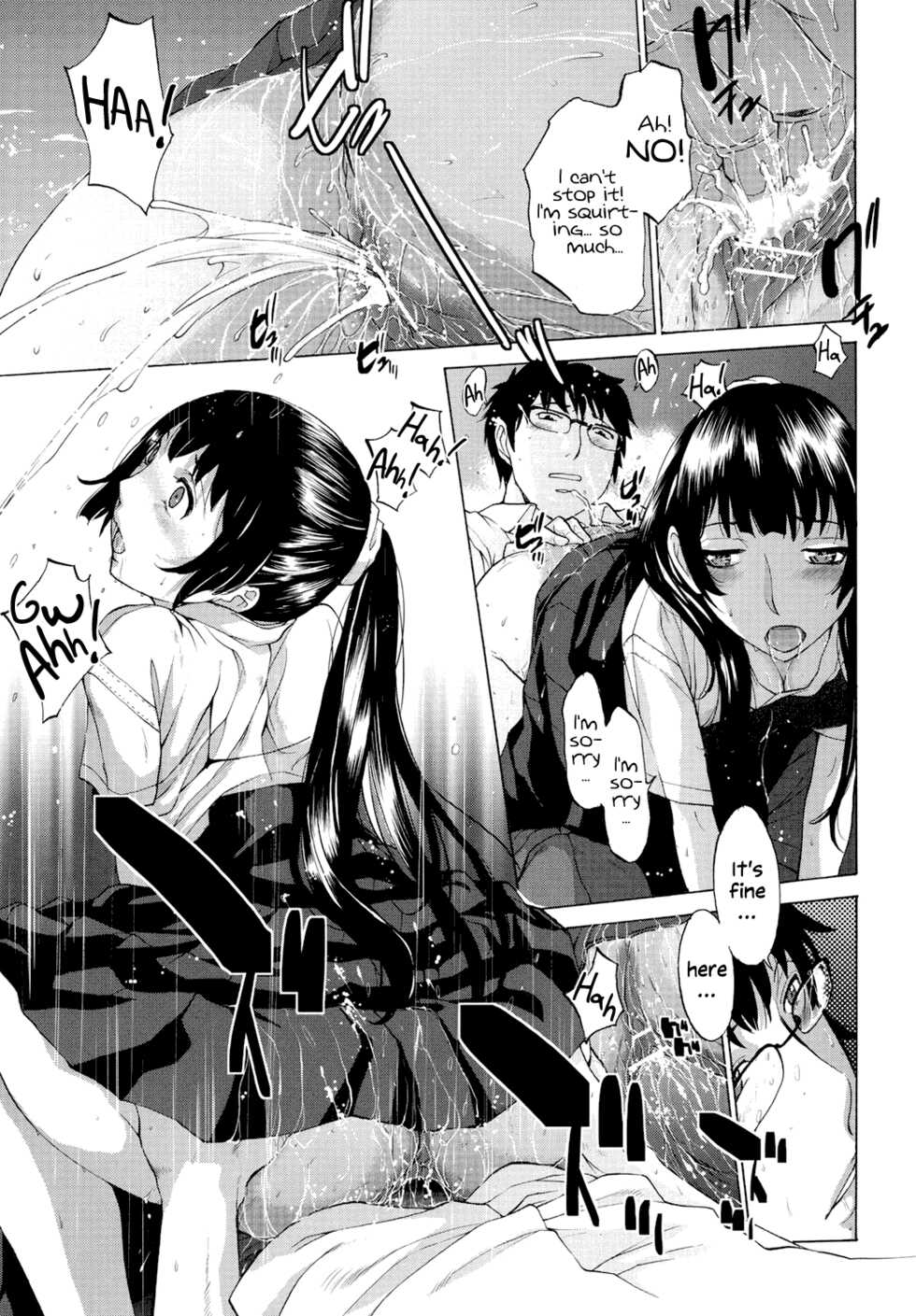 [Harazaki Takuma] Hanazono Ch 1-7 [English] [RyuugaTL] [Digital] - Page 26