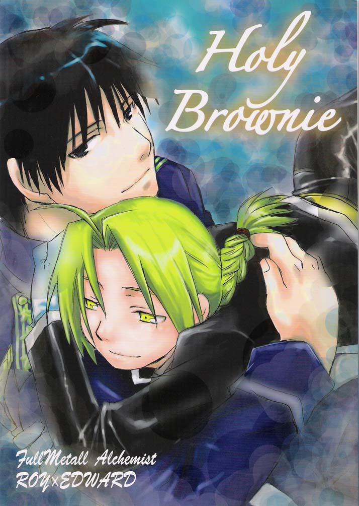 [Daen (Konboi Chouchou)] Holy Brownie (Fullmetal Alchemist) [English] [Central Library] - Page 1