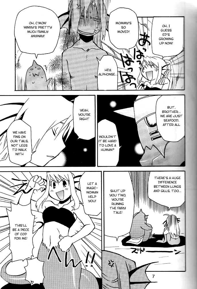 [Daen (Konboi Chouchou)] Holy Brownie (Fullmetal Alchemist) [English] [Central Library] - Page 6