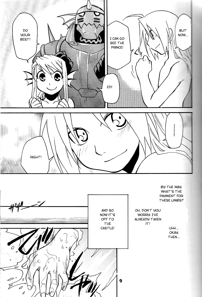 [Daen (Konboi Chouchou)] Holy Brownie (Fullmetal Alchemist) [English] [Central Library] - Page 8