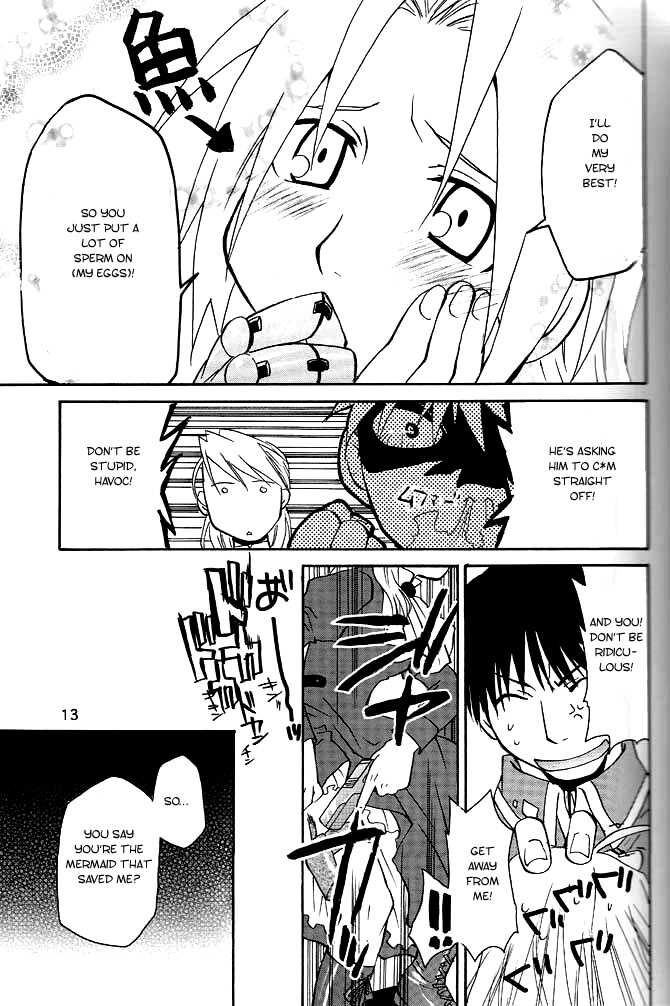 [Daen (Konboi Chouchou)] Holy Brownie (Fullmetal Alchemist) [English] [Central Library] - Page 12