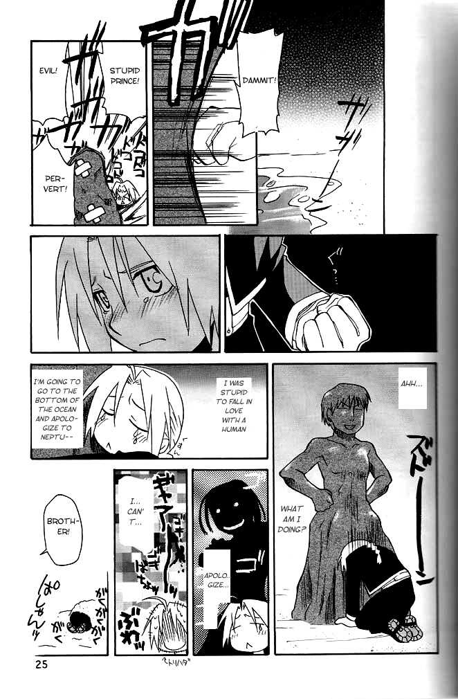 [Daen (Konboi Chouchou)] Holy Brownie (Fullmetal Alchemist) [English] [Central Library] - Page 24