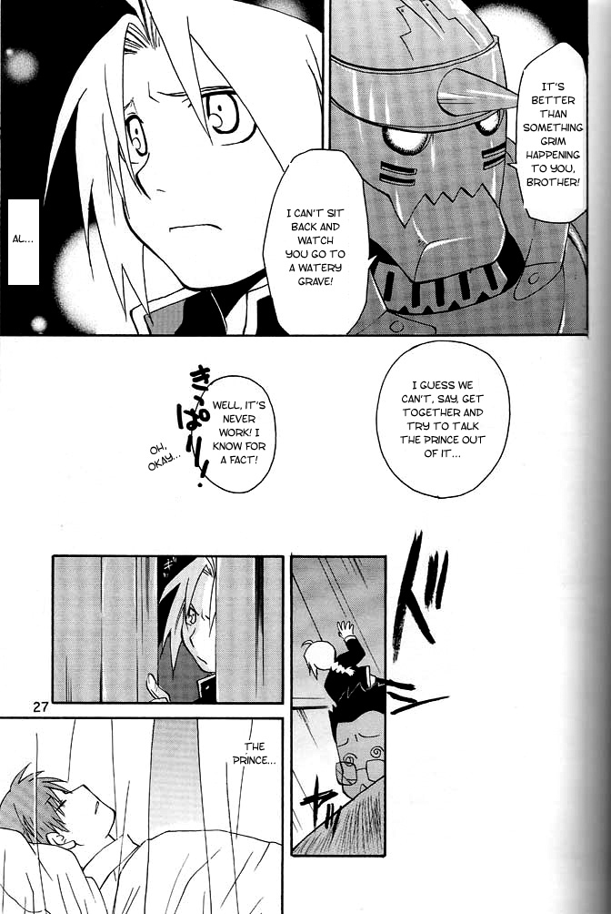 [Daen (Konboi Chouchou)] Holy Brownie (Fullmetal Alchemist) [English] [Central Library] - Page 26