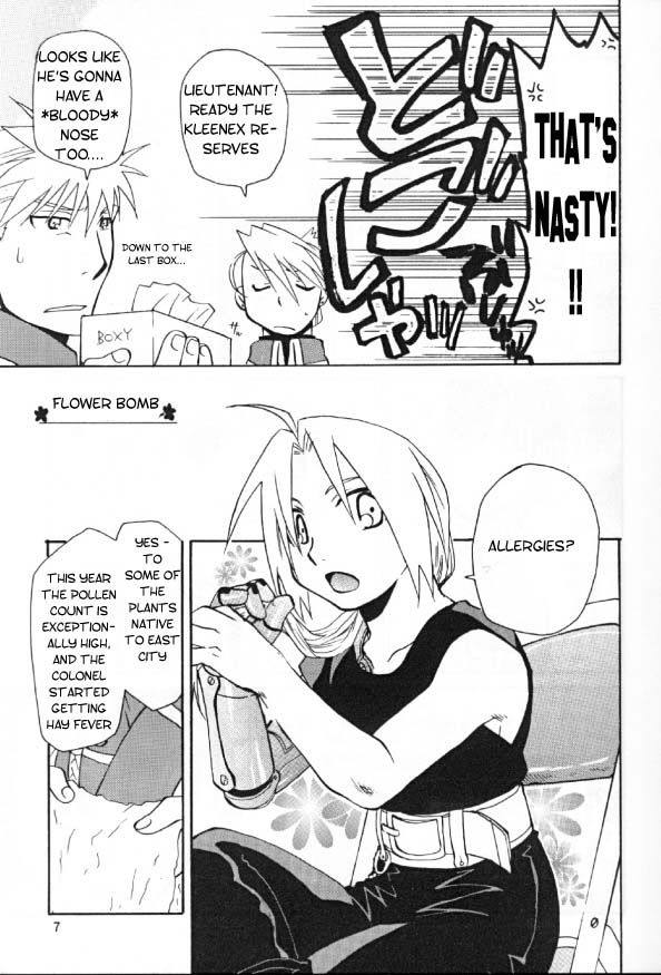 [Daen (Konboi Chouchou)] Flower Bomb Bomb (Fullmetal Alchemist) [English] [Central Library] - Page 6