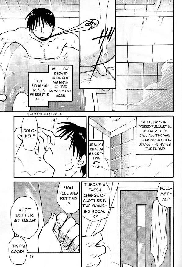[Daen (Konboi Chouchou)] Flower Bomb Bomb (Fullmetal Alchemist) [English] [Central Library] - Page 16
