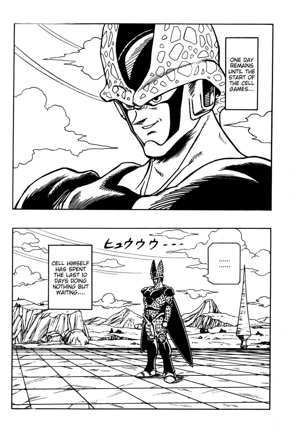[Rehabilitation (Garland)] DRAGONBALL H Bessatsu Soushuuhen (Dragon Ball Z) [English] [biggiedickie] - Page 2