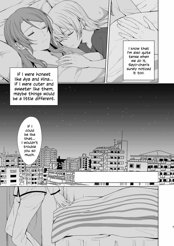 [Tatakai no Kiseki (Senyuu)] SayoChisa ga Echhi na Koto Suru Hon | A Story of SayoChisa Doing Lewd Stuff (BanG Dream!) [Digital] [English] [MMAG Translations] - Page 8