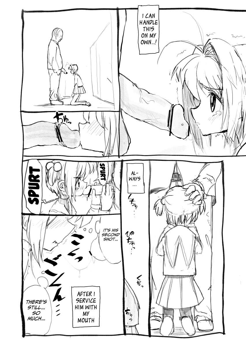 [Futotta Obasan] Sakura-chan Kouin Manga (Cardcaptor Sakura) [English] [Mongolfier] - Page 5
