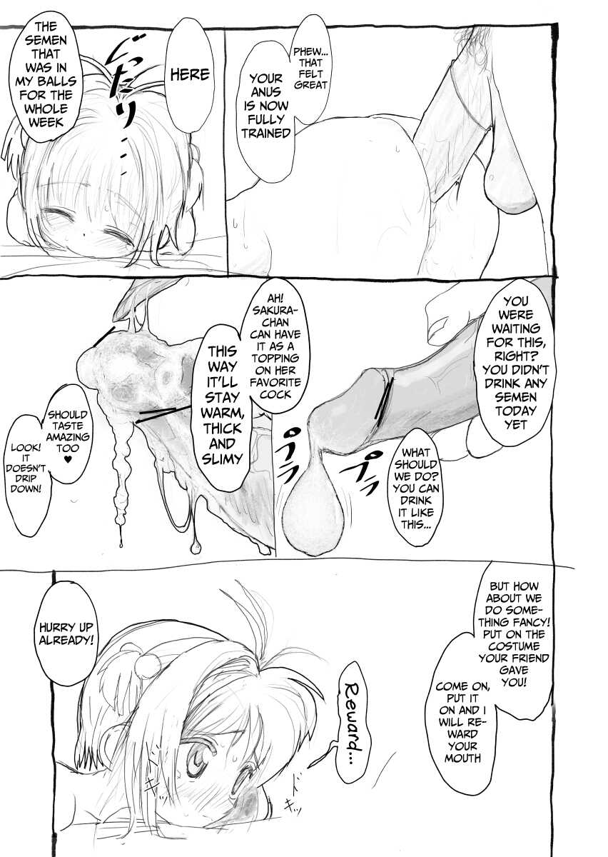 [Futotta Obasan] Sakura-chan Kouin Manga (Cardcaptor Sakura) [English] [Mongolfier] - Page 22