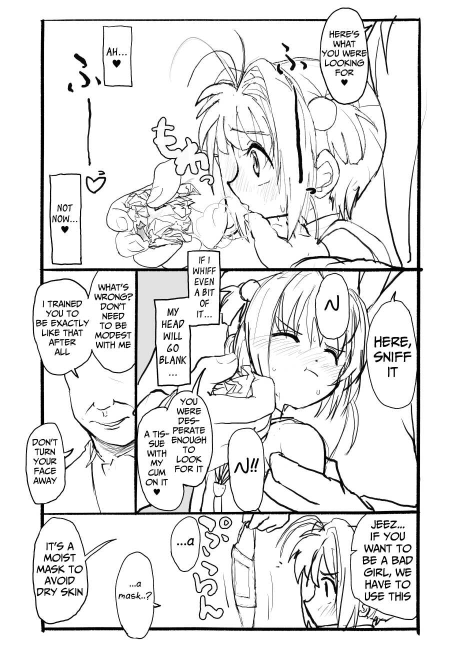 [Futotta Obasan] Sakura-chan Kouin Manga (Cardcaptor Sakura) [English] [Mongolfier] - Page 38