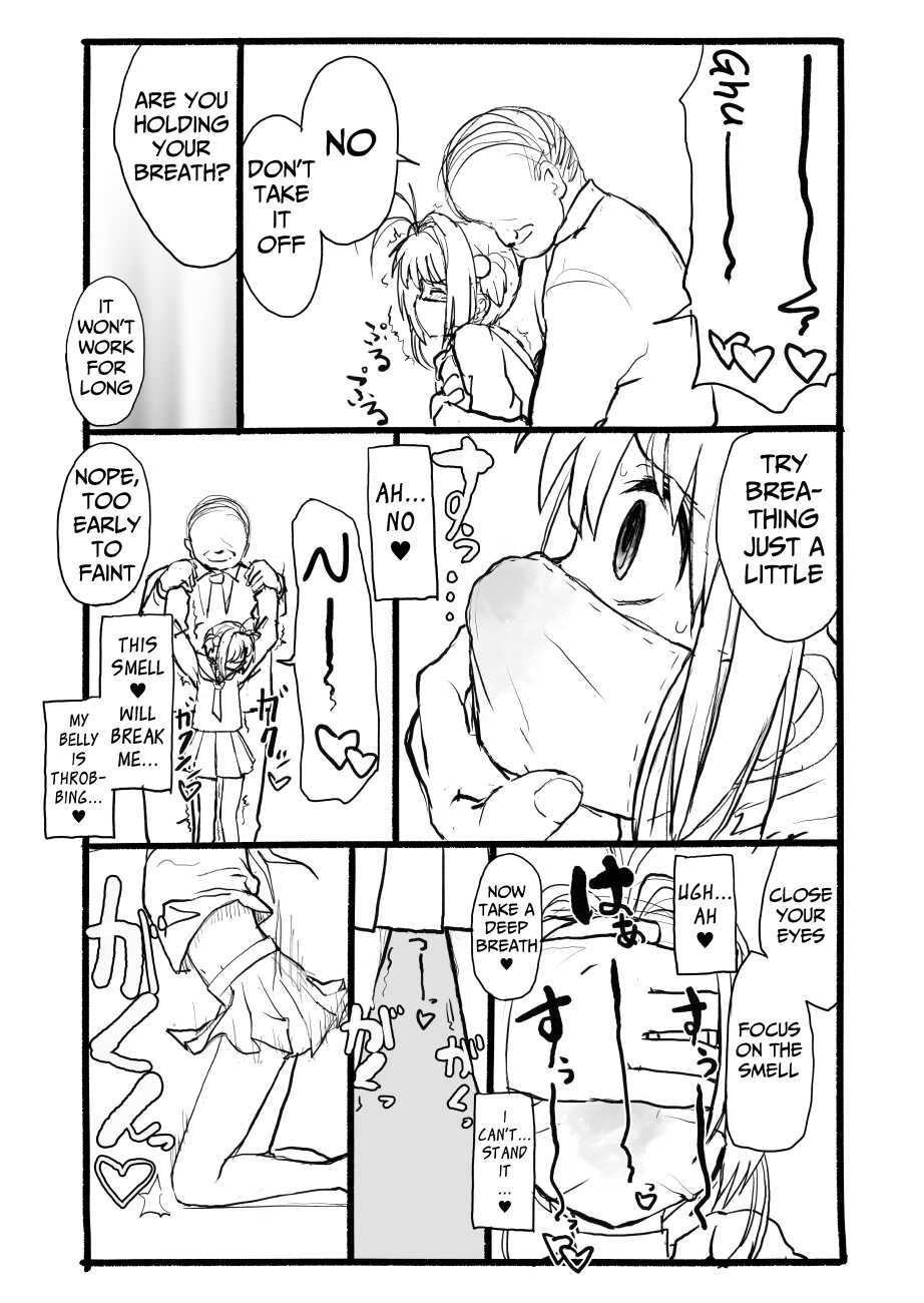 [Futotta Obasan] Sakura-chan Kouin Manga (Cardcaptor Sakura) [English] [Mongolfier] - Page 40
